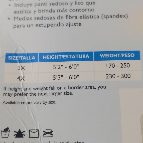 Just My Size JMS Body Shaper Silky Sheer 91310 Suntan Sheer Toe Control Top 3X - Picture 3 of 7